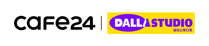 카페24가 달라스튜디오와 웹예능 '써보니달라'를 공동제작한다. /사진제공=카페24