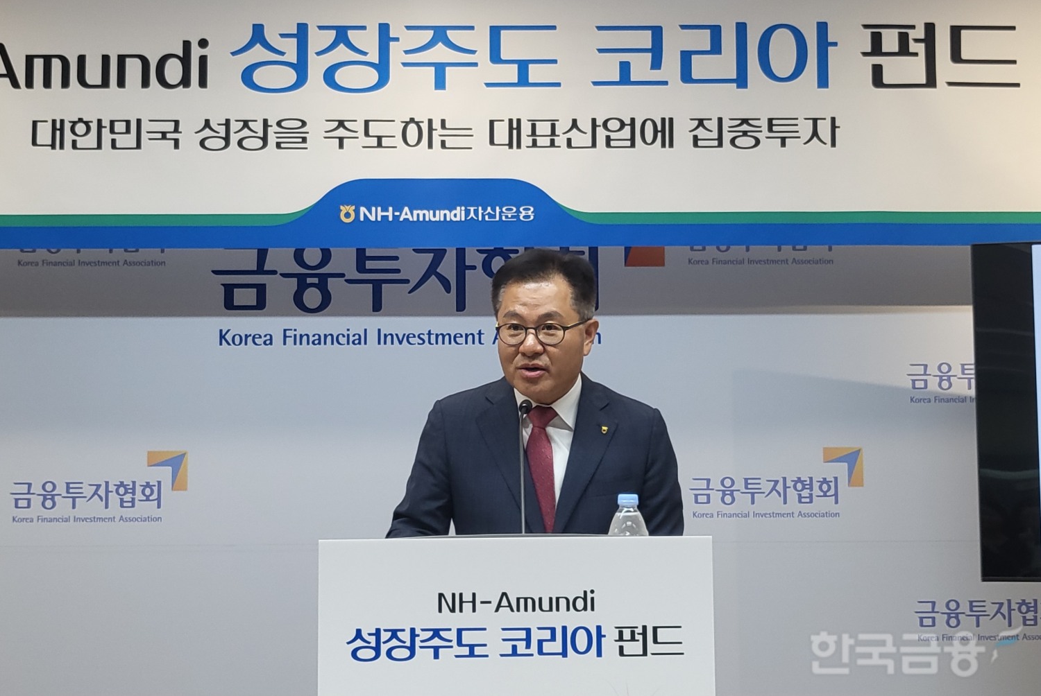 길정섭 NH-Amundi자산운용 대표이사가 14일 여의도 금융투자협회에서 열린 성장주도 코리아 펀드 기자간담회에서 인사말을 하고 있다. / 사진= 한국금융신문(2025.10.14)