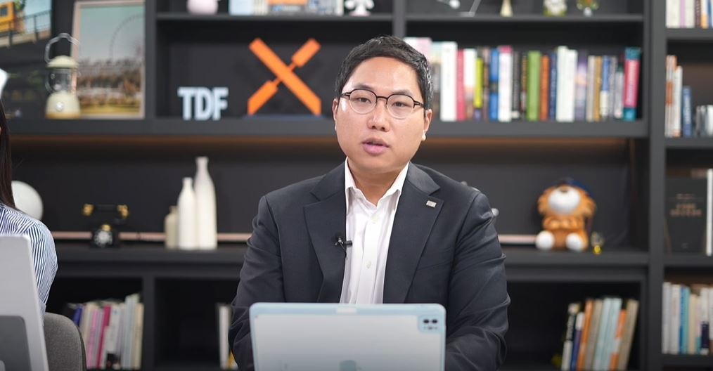 정의현 미래에셋자산운용 ETF운용본부장 / 사진출처=미래에셋자산운용 웹세미나(2025.10.16) 갈무리