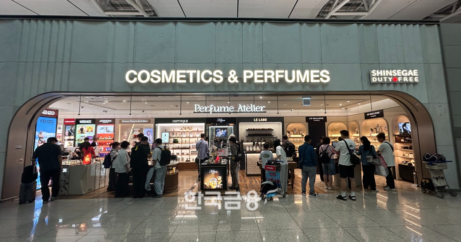 인천공항 1터미널 신세계면세점. /사진=박슬기 기자