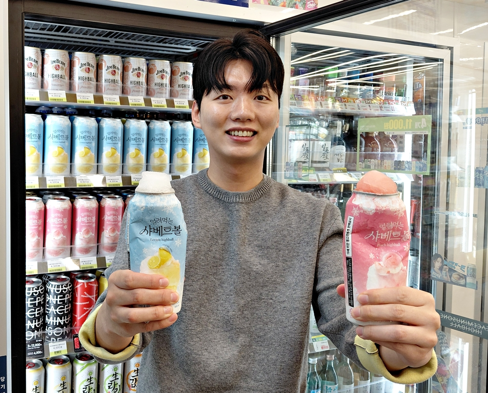 편의점 CU가 얼려먹는 샤베트 하이볼을 출시했다. /사진제공=BGF리테일