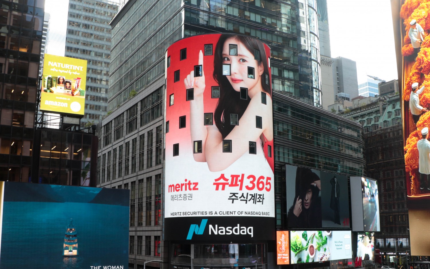 지난 10월 15일 오전 10시(현지시각) 메리츠증권 Super365가 뉴욕 나스닥타워에 소개되고 있다. / 사진제공= 메리츠증권