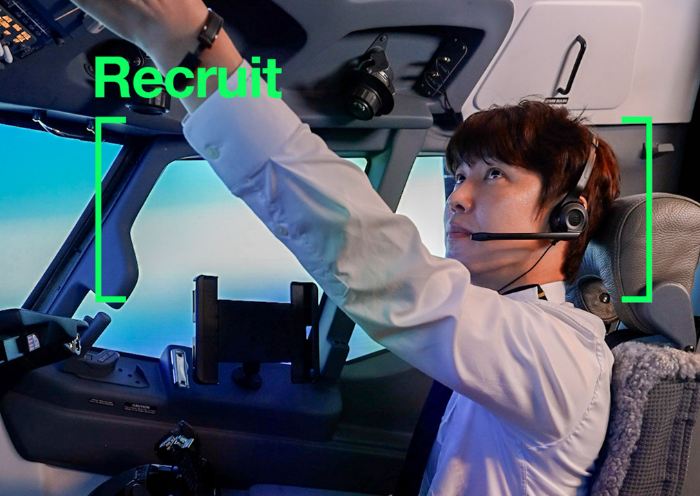 티웨이항공이 신입 및 경력 부기장을 채용한다. /사진제공=티웨이항공