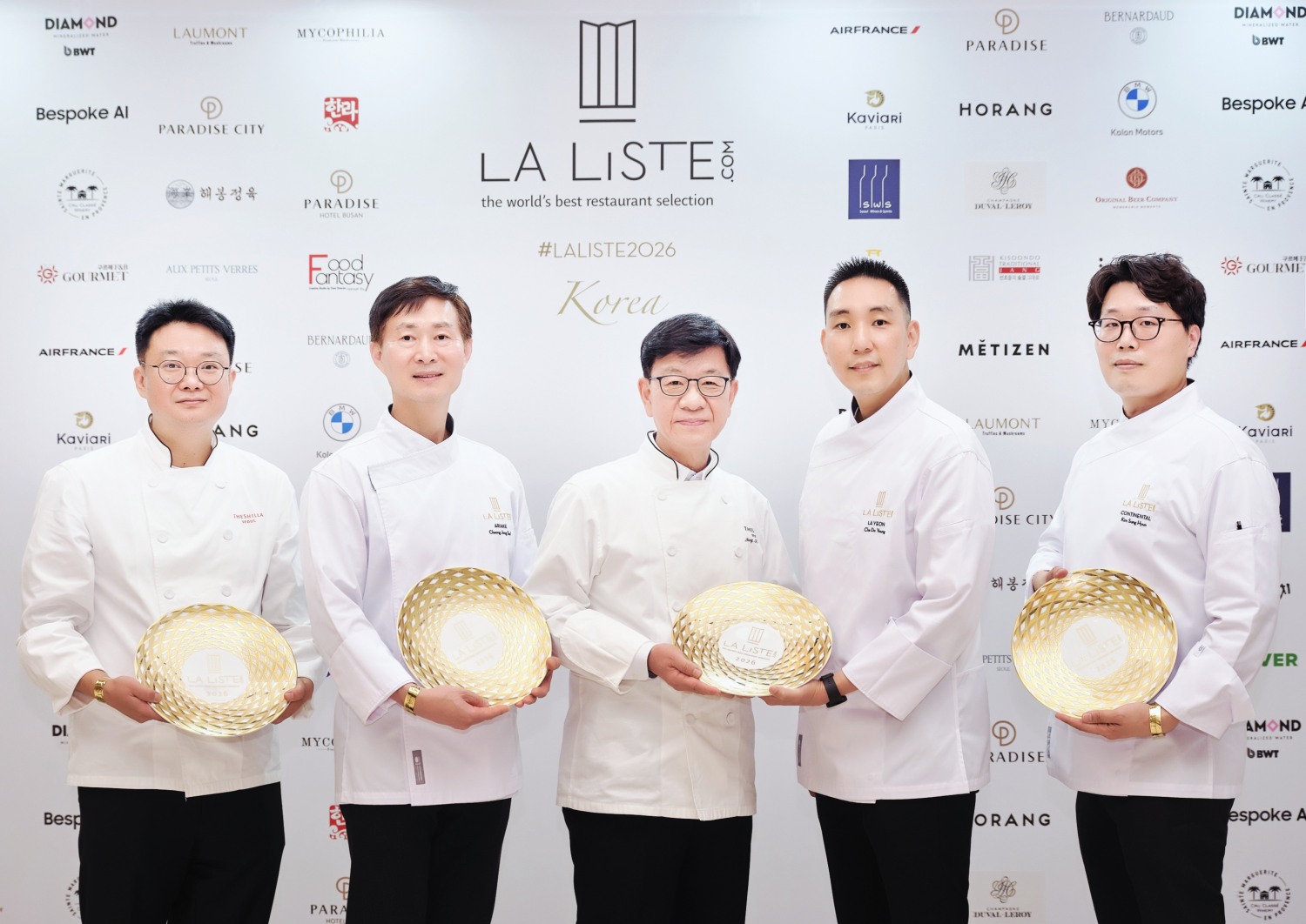 서울신라호텔의 레스토랑 4곳이 전 세계 1000대 레스토랑으로 등재했다. /사진제공=호텔신라