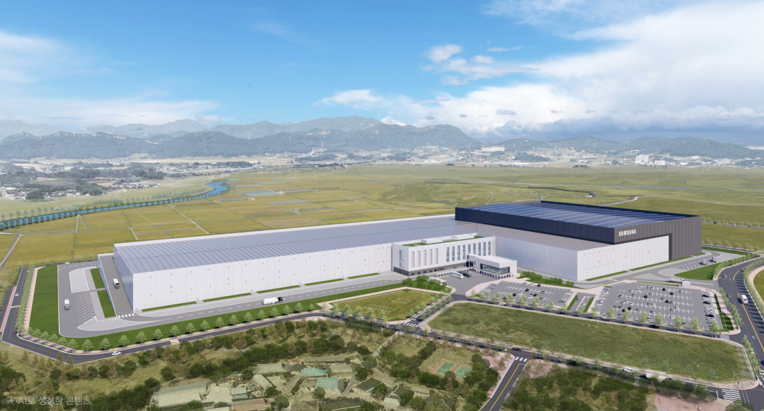 삼성전자 대규모 스마트 물류센터 조감도./사진제공=동부건설