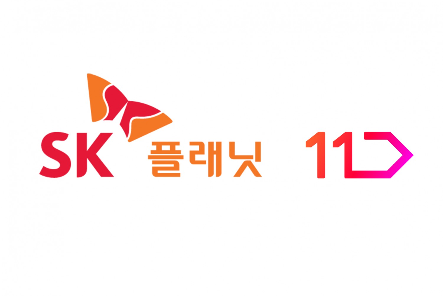 SK플래닛과 11번가 CI. /사진제공=11번가