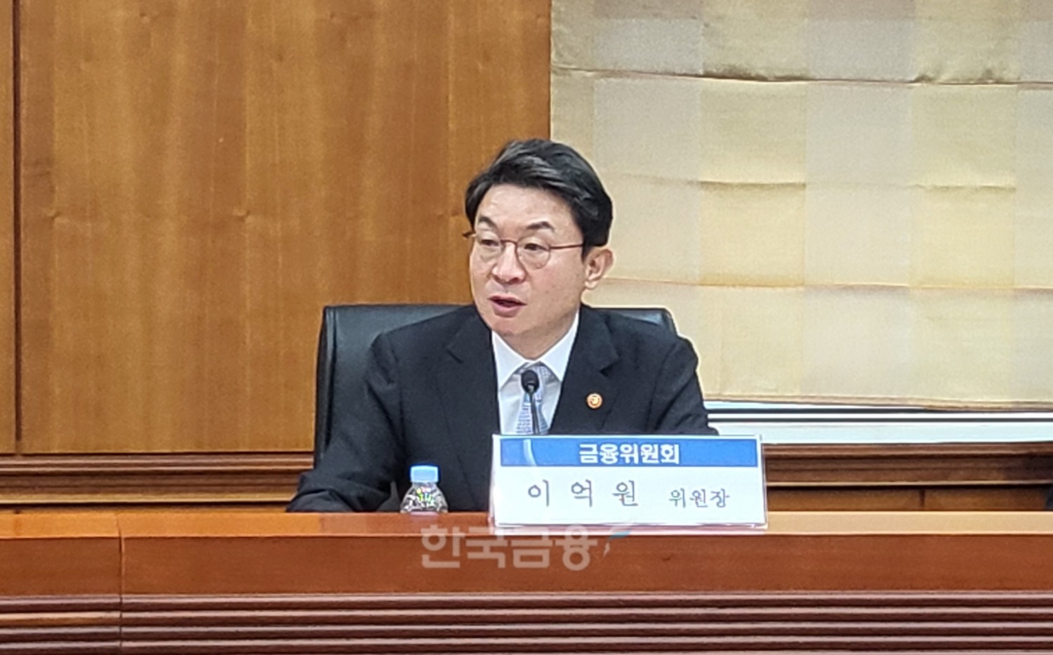 이억원 금융위원장이 30일 여의도 금융투자협회에서 증권사·자산운용사 CEO 간담회를 열고 모두발언을 하고 있다. / 사진=한국금융신문(2025.10.30)