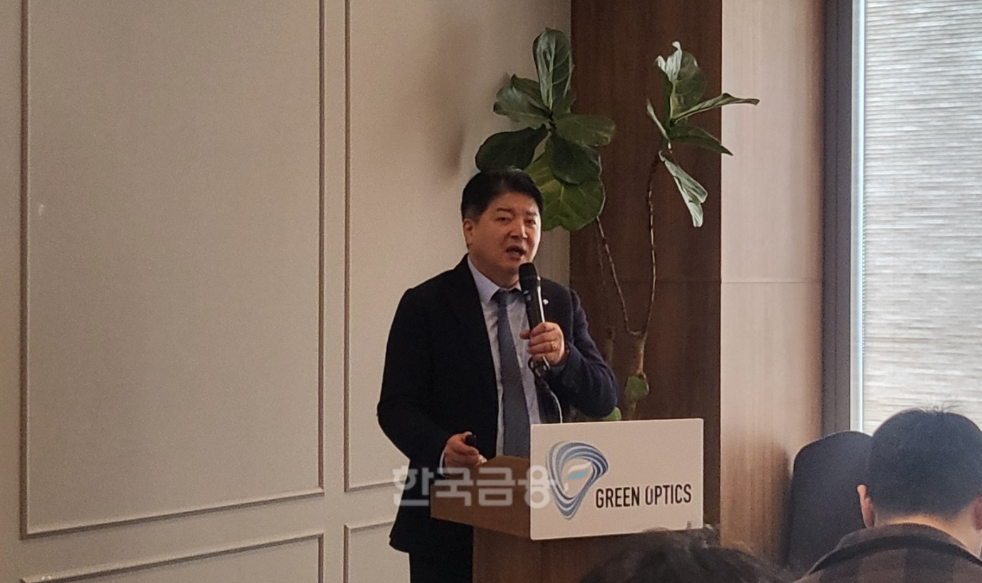 조현일 그린광학 대표가 30일 여의도에서 코스닥 상장을 위한 기업공개(IPO) 기자간담회를 개최하고 향후 성장 전략에 대해 발표했다. / 사진= 한국금융신문(2025.10.30)