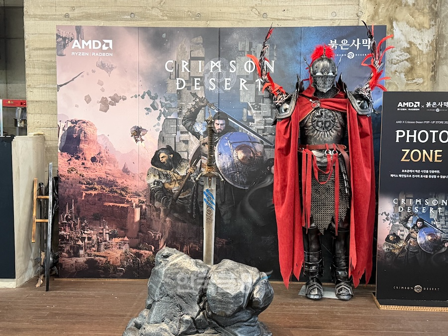 ‘붉은사막 X AMD 팝업스토어 2025’ 1층 이벤트 존. / 사진=정채윤 기자