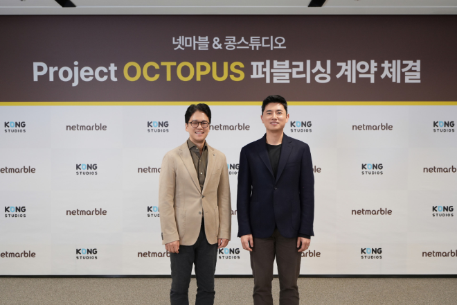 넷마블-콩스튜디오 조인식. / 사진=넷마블