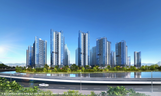 반포 래미안 트리니원 주경투시도./자료제공=삼성물산 건설부문
