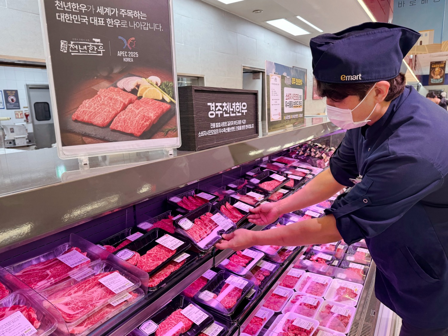 이마트가 제철 먹거리 할인행사를 진행한다. /사진제공=이마트