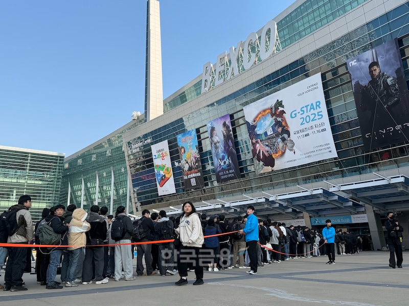 지스타 2025가 열린 부산 벡스코 일대. / 사진=정채윤 기자