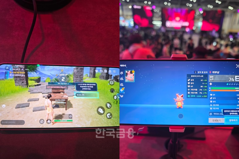 '팰월드 모바일' 시연 이미지. / 사진=정채윤 기자