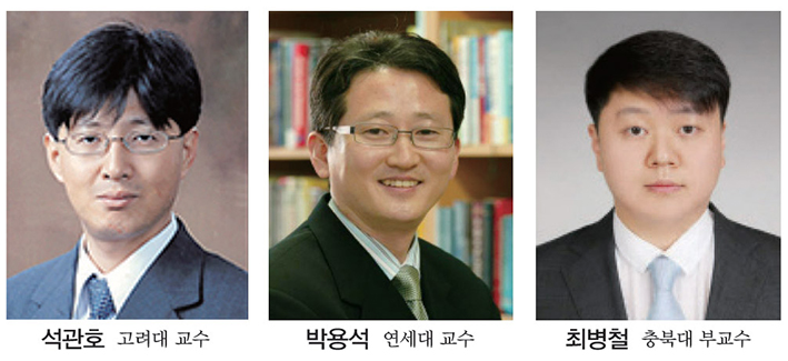 ‘로봇기업’ 변신 현대무벡스, 사외이사 살펴보니