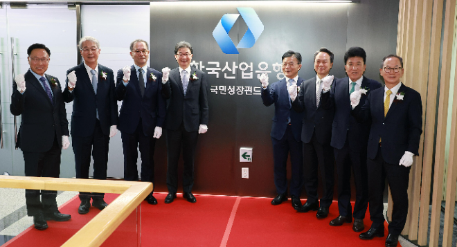 사진=금융위원회