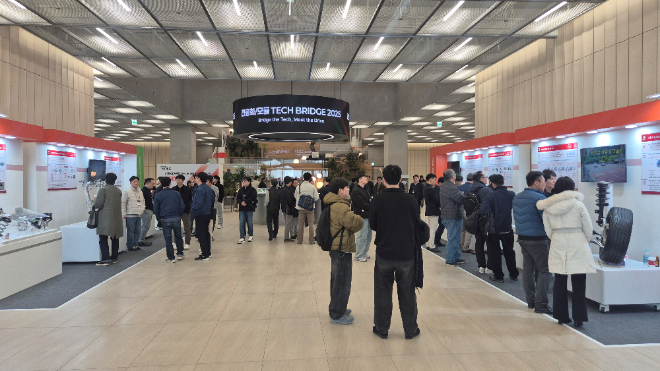 현대모비스 '테크 브릿지' 현장. / 사진=현대모비스