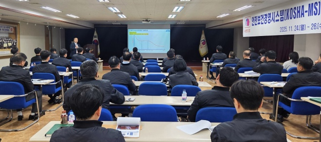 부영그룹 2025 안전보건경영시스템 교육 현장./자료제공=부영그룹