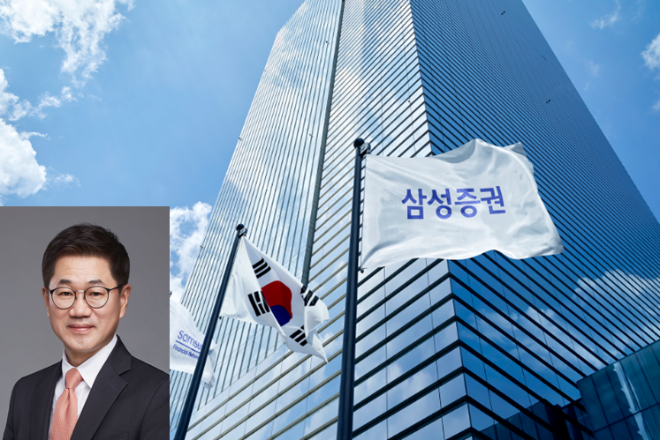 박종문 삼성증권 대표이사 사장 / 사진출처= 삼성증권