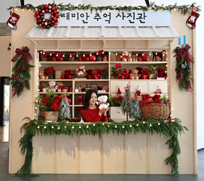 래미안갤러리 '아파트 크리스마스 모먼트' 추억사진관./삼성물산 건설부문