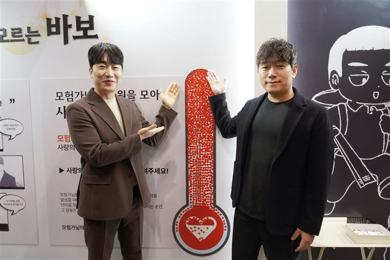 성승환 캐스터(왼쪽)과 윤명진 네오플 대표. / 사진=넥슨