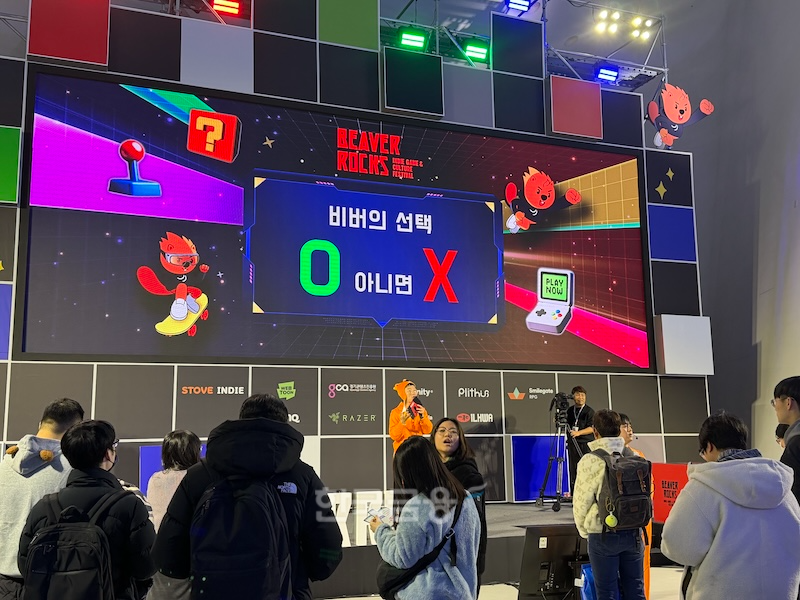 스마일게이트 퓨처랩 재단은 이날부터 7일까지 서울 동대문디자인플라자(DDP)에서 인디게임 축제 ‘비버롹스 2025’를 개최한다. / 사진=정채윤 기자