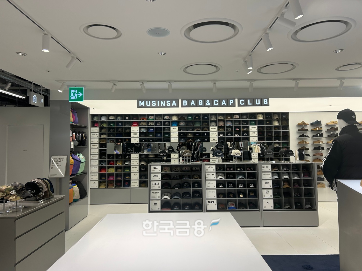 무신사 '백&캡 클럽' 구역. /사진=박슬기 기자