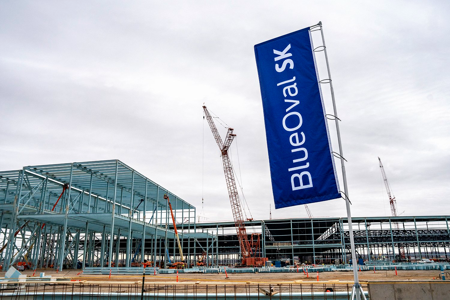 사진=블루오벌SK