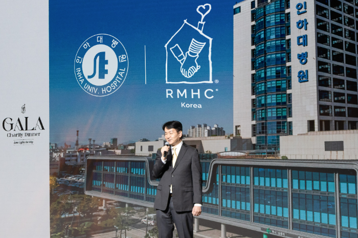 지난 11일 오후 한국로날드맥도날드하우스(RMHC Korea) 자선 갈라 디너에서 인사말을 하고 있는 조원태 한진그룹 회장. /사진제공=한진그룹