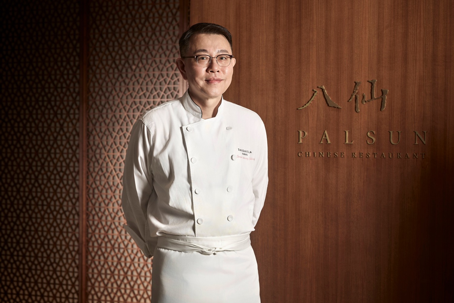 서울신라호텔 중식당 '팔선' 장금승 헤드셰프./사진제공=호텔신라