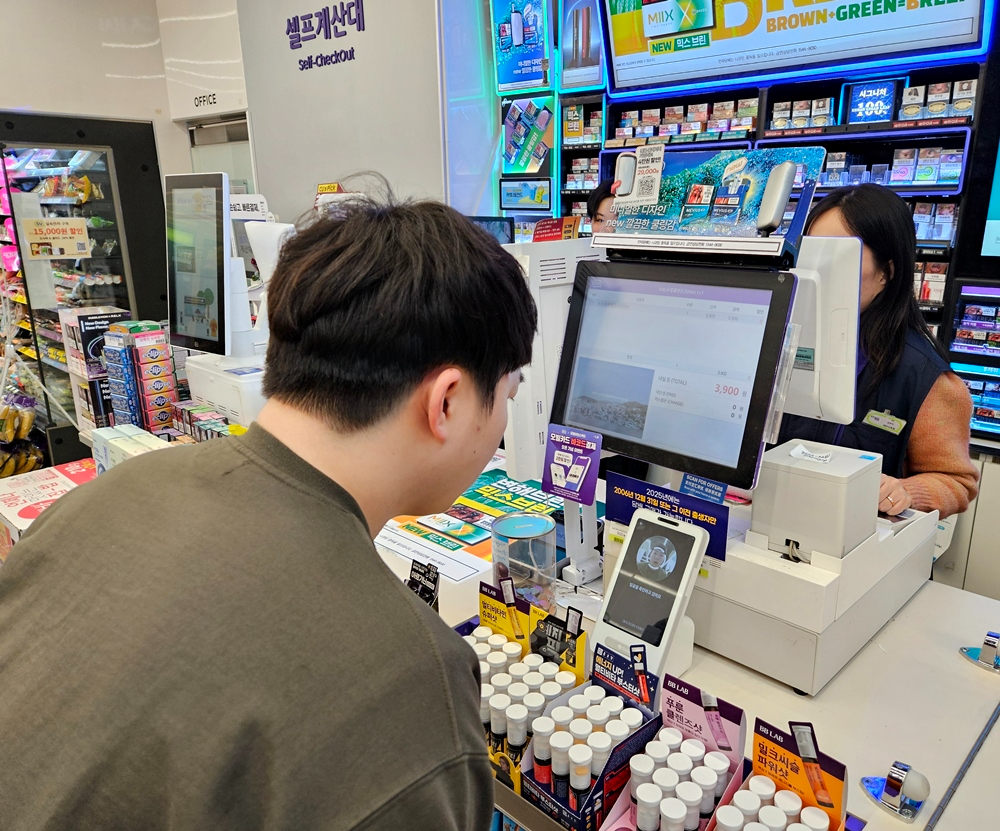 CU가 토스 페이스페이를 도입했다. /사진제공=BGF리테일