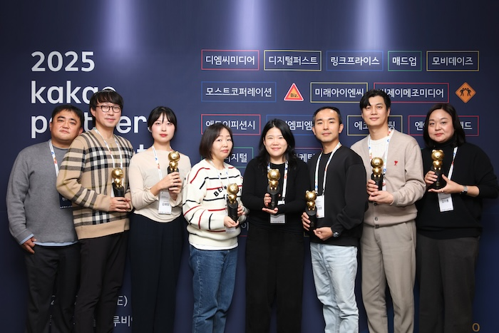 카카오는 지난 16일 주요 파트너와의 상생을 위한 ‘2025 카카오 파트너스 커넥트(2025 Kakao Partners Connect)’를 성황리에 개최했다고 17일 밝혔다. / 사진=카카오