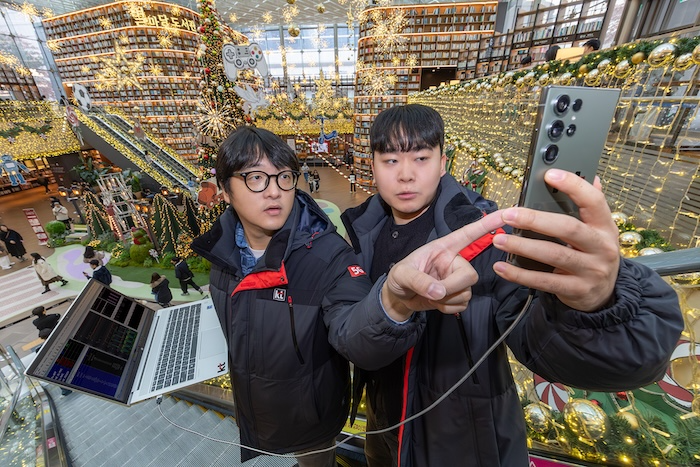크리스마스와 연말연시 네트워크 집중 관리하는 모습. / 사진=KT