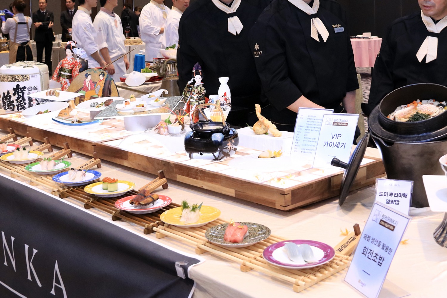 린카는 지난 11월 품평회에서 회전초밥, vip 가이세키 메뉴를 선보였다./사진제공=강원랜드