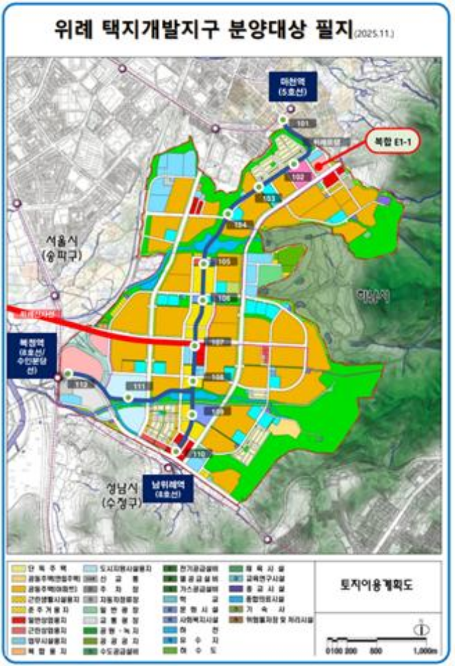 위례 택지개발지구 계획도./반도건설