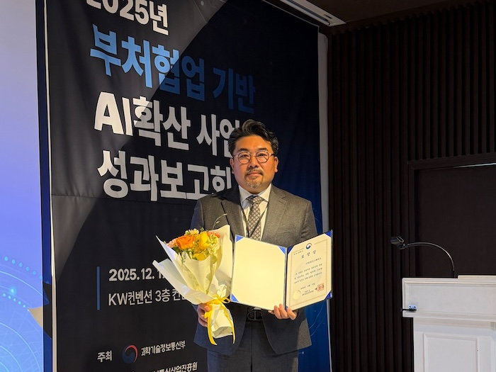 최명진 한컴인스페이스 대표. / 사진=한컴