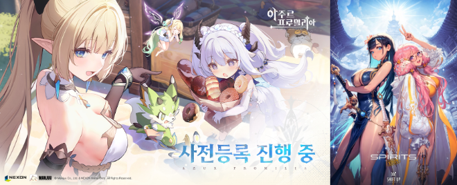 넥슨이 한국 서비스하는 '아주르 프로밀리아(왼쪽)'와 시프트업이 개발중인 '프로젝트 스피릿'. / 사진=각사