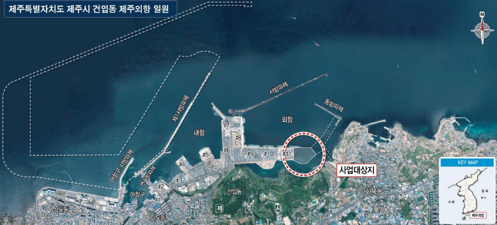 제주외항 2단계(잡화부두) 개발공사 위치도./사진제공=동부건설