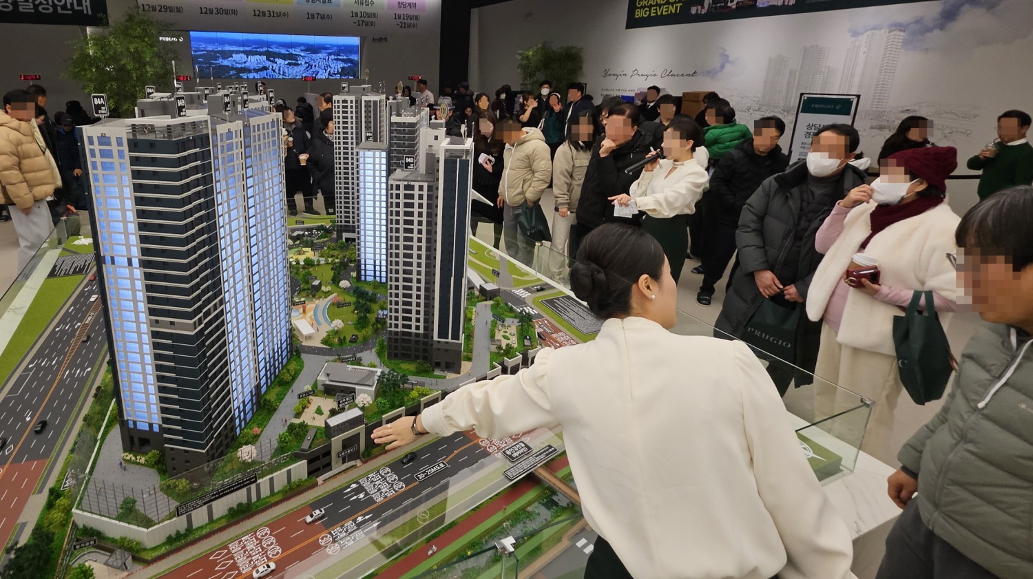 용인 푸르지오 클루센트 견본주택 내부/사진제공=용인신대피에프브이