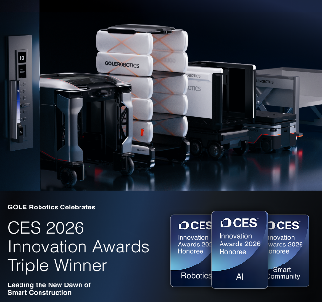 2026 CES 혁신상을 수상한 고레로보틱스 제품./사진제공=고레로보틱스
