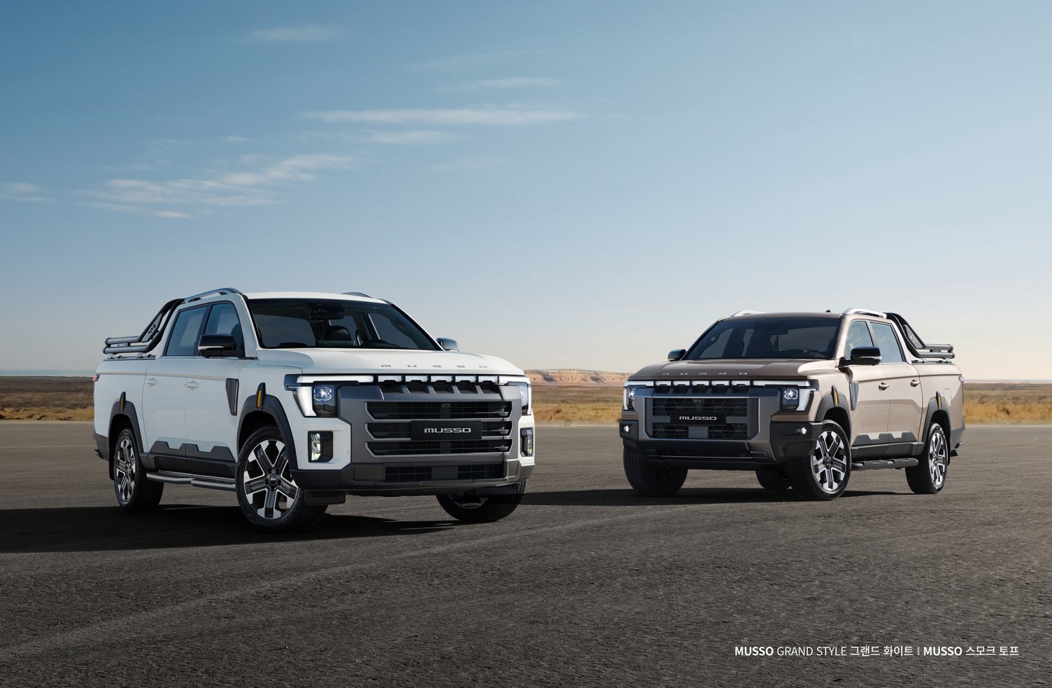 KG모빌리티, 차세대 픽업 '무쏘' 외관 디자인 공개