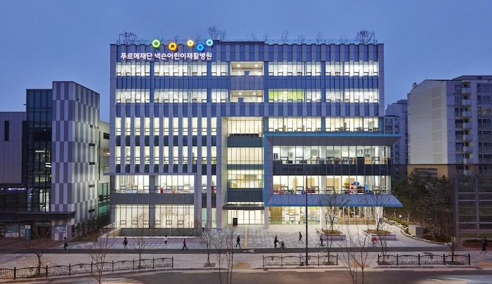푸르메재단 넥슨어린이재활병원 전경. / 사진=넥슨