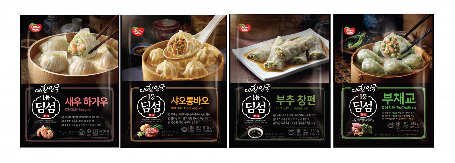 동원F&B 딤섬 4종./사진제공=동원F&B