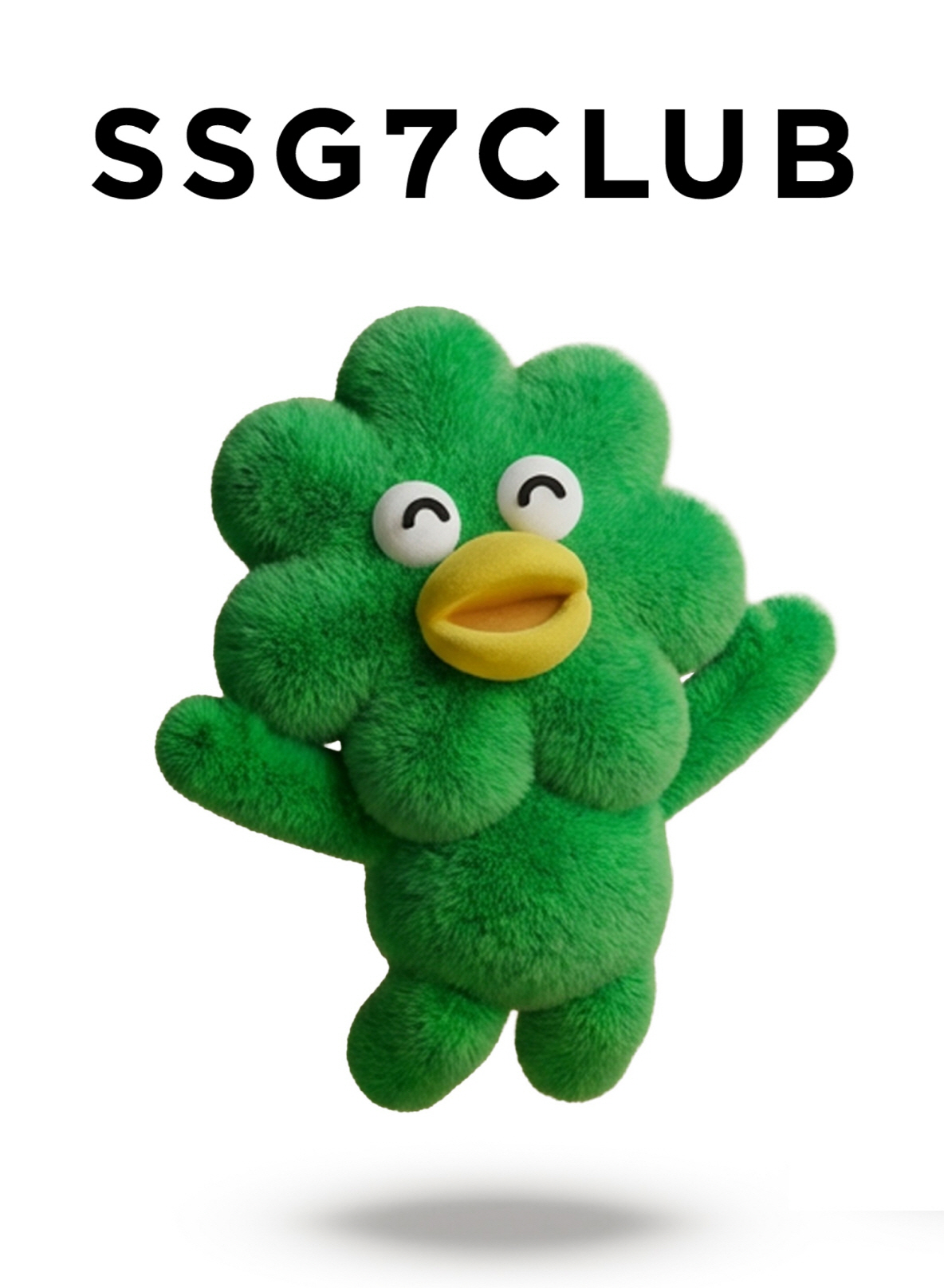 SSG닷컴이 새 멤버십 '쓱세븐클럽' 모델 '쓱칠이'를 공개했다. /사진제공=SSG닷컴