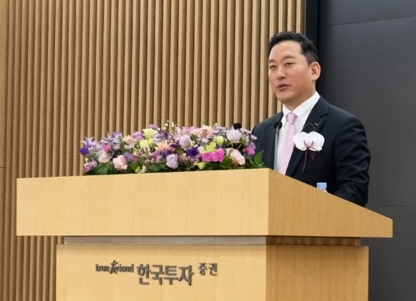 김성환 한국투자증권 사장이 1월 2일 서울 여의도 한국투자증권 본사에서 열린 시무식에서 신년사를 하고 있다. / 사진제공= 한국투자증권(2026.01.02)