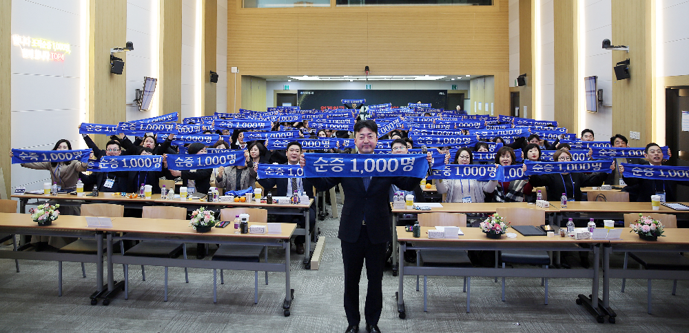 우리금융그룹 ABL생명은 지난 8일 서울 여의도 본사에서 ‘2026년 FC채널 경영전략 워크숍’을 개최했다.(2026.01.08.)./사진제공=ABL생명