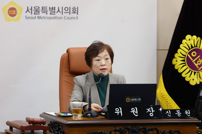 신동원 서울시의회 윤리특위위원장./사진제공=서울시의회