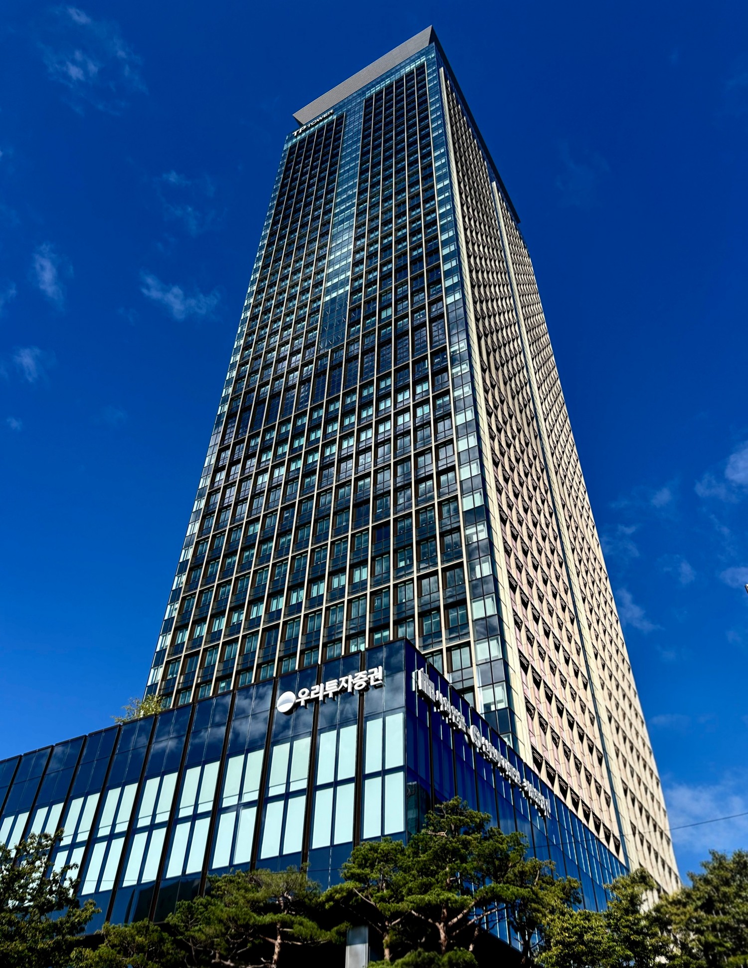 사진제공=우리투자증권