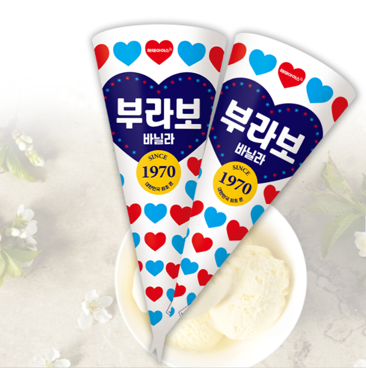 부라보콘 사진. /사진=해태아이스크림 홈페이지