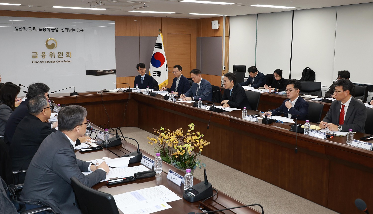 16일 오전 열린 금융지주 지배구조 선진화 TF 첫 회의 현장 / 사진제공=금융위원회